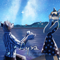 Marriage_proposal_anthro_beach_night